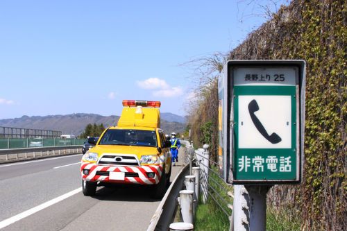 高速道路での車トラブル、ロードサービス